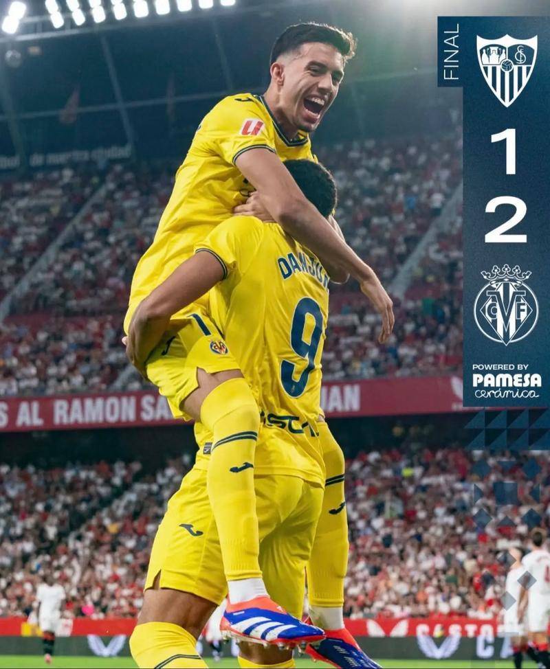 西甲惊天对决！比利亚雷 VS 塞维利亚，保级弱旅客场能否逆袭？