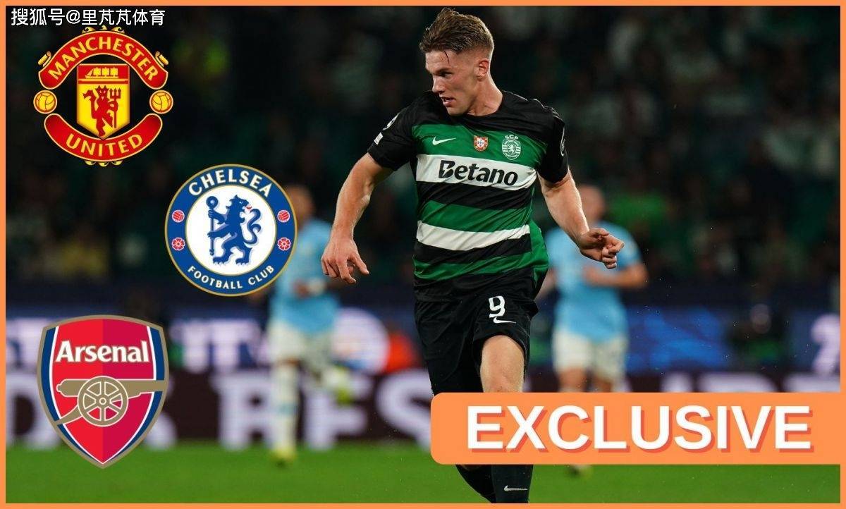 一日英超动向：阿森纳开抢19岁阿贾克斯新人，曼联买他可是要三思
