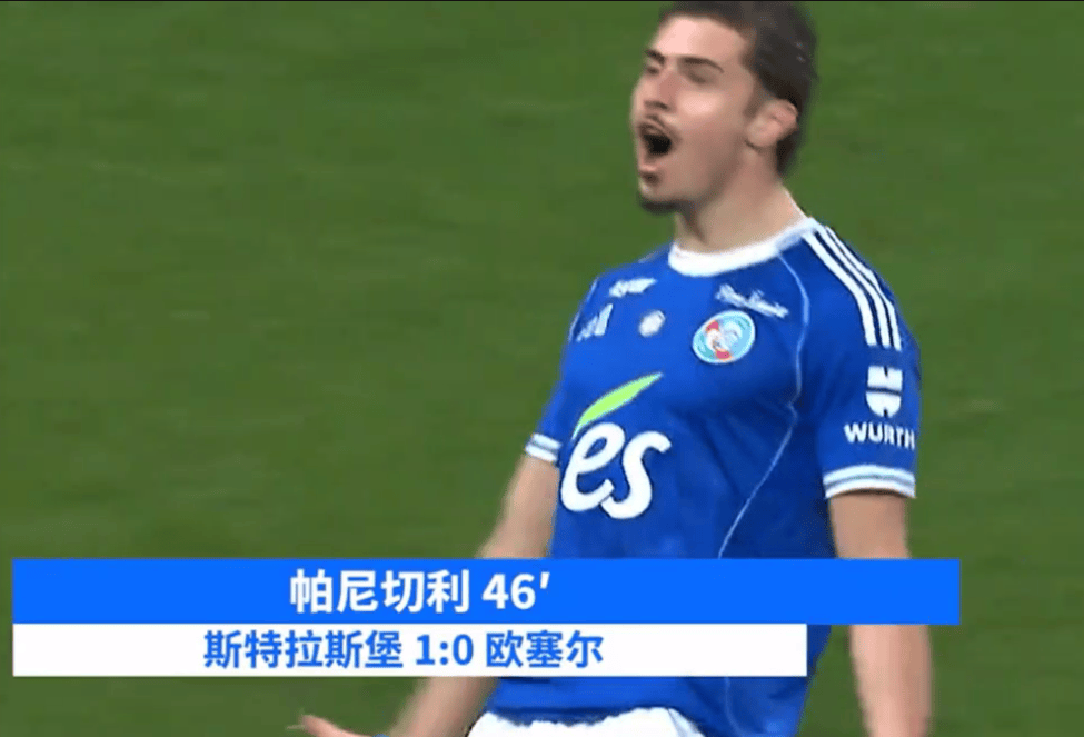 今晨他又进球！领跑法甲+阿根廷旅欧射手榜！球迷：该进国家队了